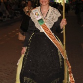 Desfile de Gaiatas