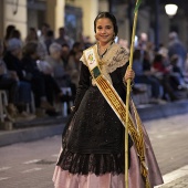 Desfile de Gaiatas