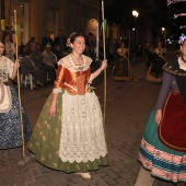 Desfile de Gaiatas