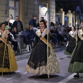 Desfile de Gaiatas