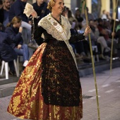 Desfile de Gaiatas