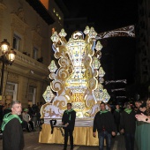 Desfile de Gaiatas