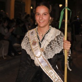 Desfile de Gaiatas