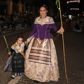 Desfile de Gaiatas