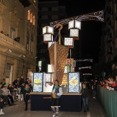 Desfile de Gaiatas