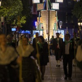 Desfile de Gaiatas