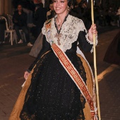 Desfile de Gaiatas