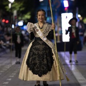 Desfile de Gaiatas