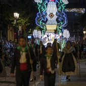 Desfile de Gaiatas