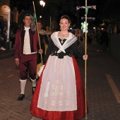 Desfile de Gaiatas