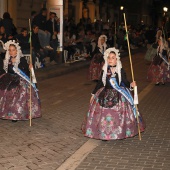 Desfile de Gaiatas