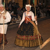 Desfile de Gaiatas