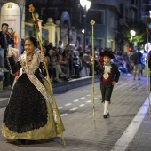 Desfile de Gaiatas