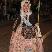 Desfile de Gaiatas