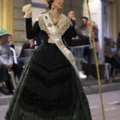 Desfile de Gaiatas