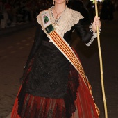 Desfile de Gaiatas