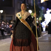 Desfile de Gaiatas