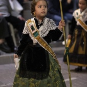 Desfile de Gaiatas