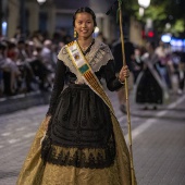 Desfile de Gaiatas