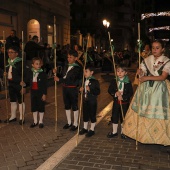 Desfile de Gaiatas