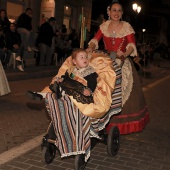 Desfile de Gaiatas