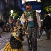 Desfile de Gaiatas