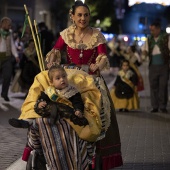 Desfile de Gaiatas