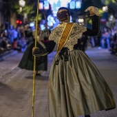 Desfile de Gaiatas