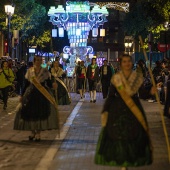 Desfile de Gaiatas