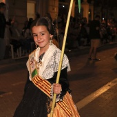 Desfile de Gaiatas