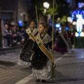 Desfile de Gaiatas