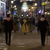 Desfile de Gaiatas