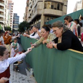 Pregó Infantil