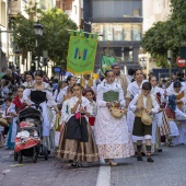 Pregó Infantil