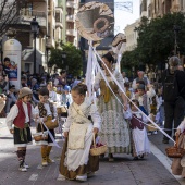 Pregó Infantil