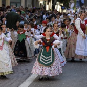 Pregó Infantil