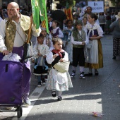 Pregó Infantil