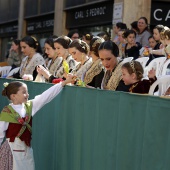 Pregó Infantil