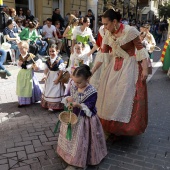 Pregó Infantil