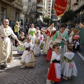 Pregó Infantil