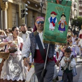 Pregó Infantil