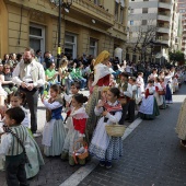 Pregó Infantil