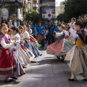 Pregó Infantil