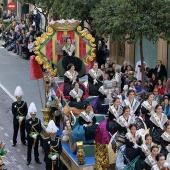 Pregó Infantil