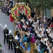 Pregó Infantil