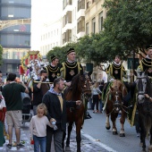 Pregó Infantil