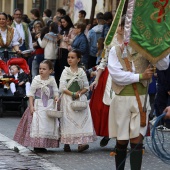 Pregó Infantil