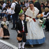 Pregó Infantil