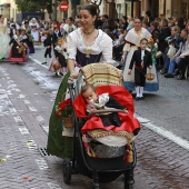 Pregó Infantil