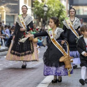 Pregó Infantil